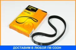������ JUST Drive / JVT0075 JVT0075 ����