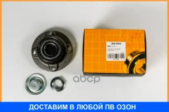 ������� JUST Drive / JEH0364 JEH0364 ����