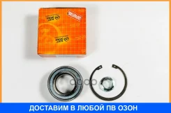 ��������� ������ ������� JUST Drive / JEW0171 JEW0171 ����