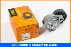 ����� JUST Drive / JHT0168 JHT0168 ����