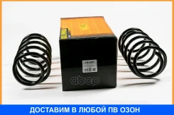 ������� JUST Drive / JJS1064 JJS1064 ����