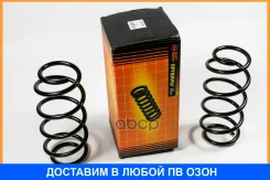 ������� JUST Drive / JJS1072 JJS1072 ����