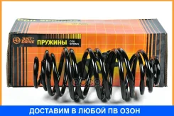 ������� JUST Drive / JJS2056 JJS2056 ����