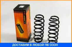 ������� JUST Drive / JJS2118 JJS2118 ����