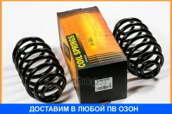 ������� JUST Drive / JJS2259 JJS2259 ����