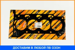 ��������� ���(������) JUST Drive / JPC0033 JPC0033 ����