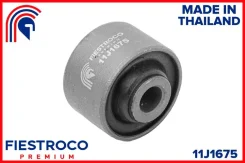 ����������� �������� | ��� ����/��� | 11J1675 Fiestroco 11J1675 11J1675 ����
