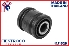 ����������� ���� Fiestroco 11J1629 11J1629 ����