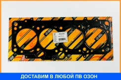 ��������� ����������������� JUST Drive / JPC0153 JPC0153 ����