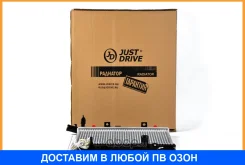 �������� ��������� AT (������ ������ ��� - ������) JUST Drive / JPR0017 JPR0017 ����