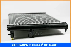 �������� ��������� AT/MT (������ ������ ��� - ������) JUST Drive / JPR0180 JPR0180 ����