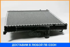 �������� JUST Drive / JPR0194 JPR0194 ����