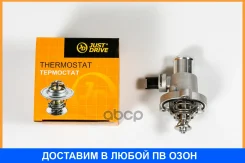 ��������� [100�C] JUST Drive / JPT0063 JPT0063 ����