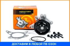 ����� ������� JUST Drive / JPW0034 JPW0034 ����