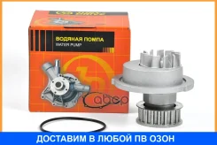 ����� ������� JUST Drive / JPW0050 JPW0050 ����