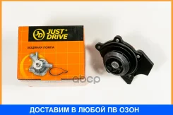 ����� ������� JUST Drive / JPW0058 JPW0058 ����