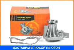 ����� ������� JUST Drive / JPW0070 JPW0070 ����
