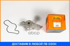 ����� ������� JUST Drive / JPW0097 JPW0097 ����