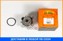����� ������� JUST Drive / JPW0104 JPW0104 ����