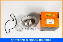 ����� ������� JUST Drive / JPW0113 JPW0113 ����