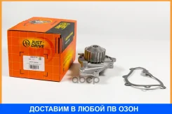 ����� ������� JUST Drive / JPW0119 JPW0119 ����
