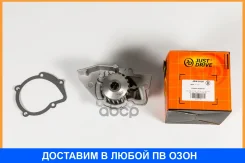 ����� ������� JUST Drive / JPW0120 JPW0120 ����