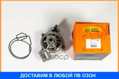����� ������� JUST Drive / JPW0132 JPW0132 ����