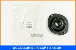 ����� ������������ JUST Drive / JRA0138 JRA0138 ����