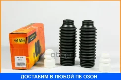 ������� JUST Drive / JRL0142 JRL0142 ����