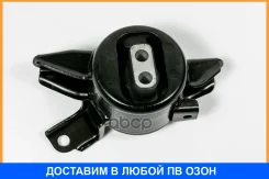����� ��� JUST Drive / JRM0122A JRM0122A ����