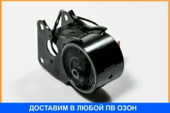 ����� ��������� JUST Drive / JRM0156A JRM0156A ����