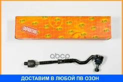 ���� JUST Drive / JSR0206 JSR0206 ����