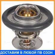 ��������� ��� ����������� Ford Focus I (98-)/Mondeo I (93-)/Mondeo II (96-) (92��) (������������) Luzar / LT1003 LT1003 ����