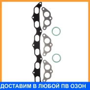 ����������� ��������� � ���������� ����������� K. P Gasket / KP02065 KP02065 ����