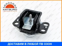 ����� ��������� Katsuro / KAT1853SD KAT1853SD ����