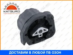 ����� ��� Katsuro / KAT1886SD KAT1886SD ����
