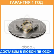 ���� ��������� ����� ������� Sufix / FX1834 �������� 12 ��� FX1834 ����