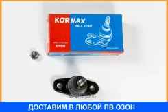 ������� ����� Kormax / KSB011 KSB011 ����