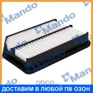 ������ ��������� Mando / MAF041 MAF041 ����