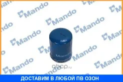������ �������� Mando / MMF040146 MMF040146 ����