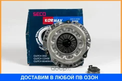 �������� ��������� Kormax / SKMB046 SKMB046 ����