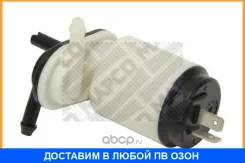 ������� �����, ������� ������� ���� Mapco / 90701 90701 ����