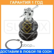 ����, ������ SG-1430 ����� ������� | ����� ����/��� | Sufix / SG1063 �������� 12 ��� SG1063 ����