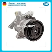 ���������� ������������ Krauf ���. KCN0408GW KCN0408GW ����