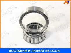 ��������� ������� KOYO / 32207JR 32207JR ����