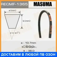 ������ ������� ��������� ������������ Masuma / 1365 1365 ����