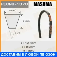 ������ �������� Masuma ��1370 10�931 �� Masuma / 1370 1370 ����