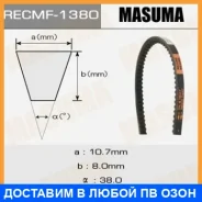 ������ ������� ��������� ������������ Masuma / 1380 1380 ����