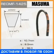 ������ ������� ��������� ������������ Masuma / 1425 1425 ����