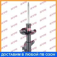 ������ �������� ������ KYB / 333268 333268 ����